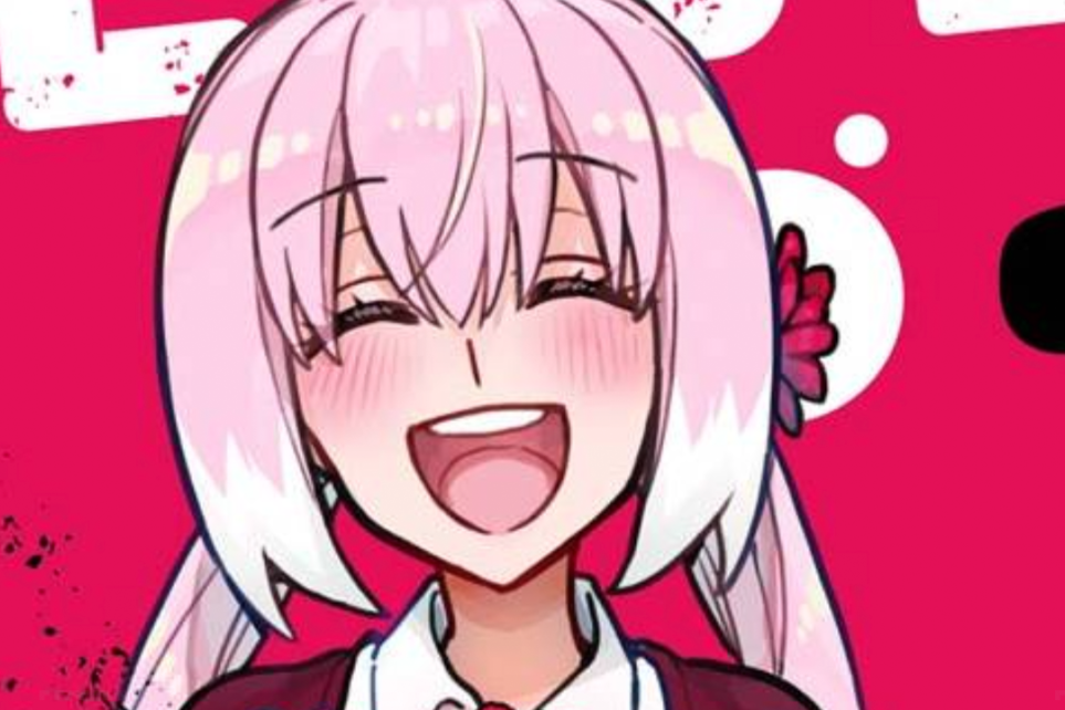 無能なナナー最終巻表紙のナナ